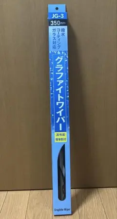 Item thumbnail for item 98155603-55a2-49c9-8d3a-8ab0f2acb0bc