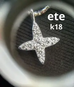 ete k18ダイヤモンドネックレス♡agete•AHKAHがお好きな方にも