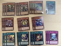 【遊戯王】絢嵐　デッキパーツ 31枚セット