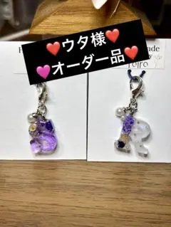 Item thumbnail for item b7ec4bcd-4fa7-49da-bbc6-57aef93627b1