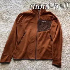 mont-bell モンベル フリース ジャケット ブラウン CLIMAPLUS
