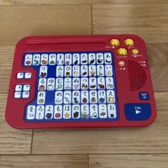 しまじろう　ひらがな　パソコン　本体のみ