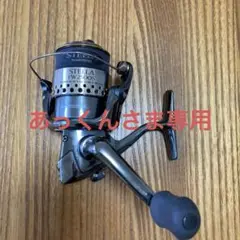 美品　人気　シマノ　ステラ FW2500S SC78E スピニングリール SHIMANO シマノ STELLA 01ステラ FW 2500S SC78E スピニング