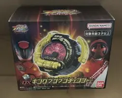 Item thumbnail for item 68e5e991-acae-474e-ae07-44070ea79d68