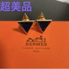 Item thumbnail for item dfc4169a-36e9-456a-9bfc-d891933fb2fb