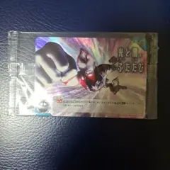 ウルトラマンカードゲーム　ギャラクシーカップ　光と闇、ふたたび