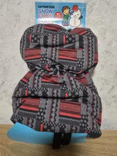 CAPTAIN STAG SNOW FOOT COVER 40cm　スノーカバー