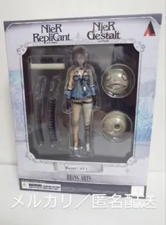 NieR RepliCant BRING ARTS ニーア＆エミール アクショ… Amazon | ニーア レプリカント ブリングアーツ ニーア