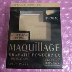 Item thumbnail for item f01ddfdf-a845-4f36-85a7-a4da5ae8e35b