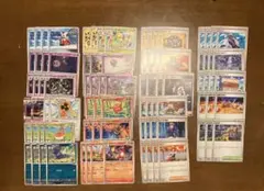 【先着1名限定価格】 ポケモンカード 汎用 まとめ