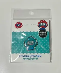 万博会場限定　ミャクミャク　ハンギョドン　ピンバッジ　サンリオ　EXPO2025