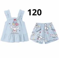週末せール子供夏用パジャマセット　可愛いデザイン　涼しく柔らかいパジャマ　120