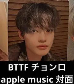 nctdream チョンロ