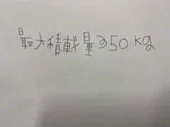 Item thumbnail for item 406a6467-2c84-416b-8758-36b89d948767