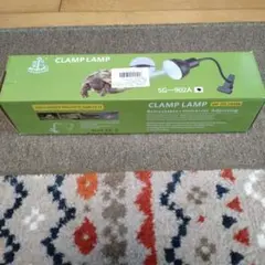 CLAMP LAMP