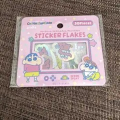 Item thumbnail for item 4a7b6b1f-96da-4e92-9caa-d7d5a3a090ad