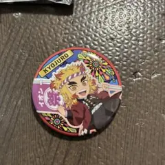 鬼滅の刃イオンに集え！キャンペーン缶バッジ