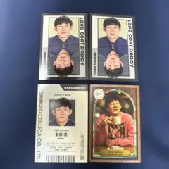 よしもとコレカ6th ロングコートダディ堂前4枚セット