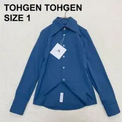 【新品未使用】トーゲントーゲン　25SS ロングポイントシャツ　長袖（1591）