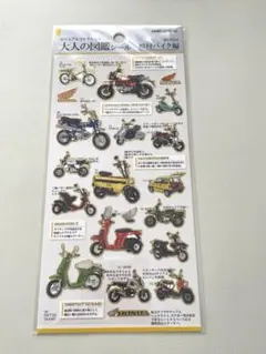 Item thumbnail for item f44d2a21-757a-43f9-abf9-070cafd44d2e