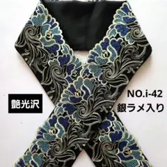 Item thumbnail for item 13a98e4f-58ff-41d9-95d4-8ec5ffe21070