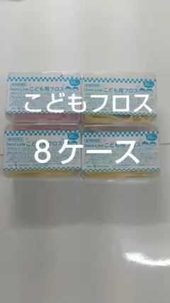 Item thumbnail for item 0f46ee6d-49bc-4235-84dc-5e97a06681ab
