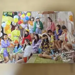 Girls Revolution/Party Time!