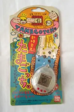 Item thumbnail for item d7aa9dde-8fbf-4032-b778-094fa173442d