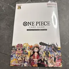 ワンピース プレミアムカードコレクション25周年エディション