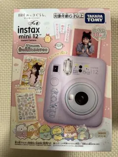 Item thumbnail for item 6d42bcfc-abae-4d9c-8318-5c3ebca57f41