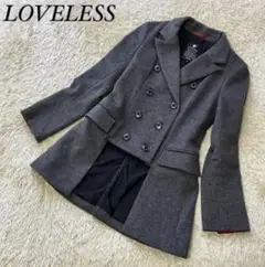 ✨美品・希少✨LOVELESS ジャケットコート ダブルブレスト 燕尾服 34