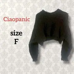 Item thumbnail for item de98899f-a7a6-4512-b176-f3729b0011c0