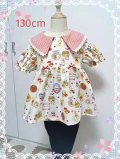 Item thumbnail for item 6e144137-b5d8-45b7-97f5-5e257115d903