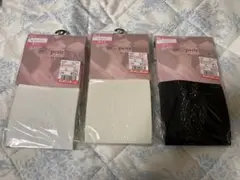 しまむら 青木美沙子 タイツ