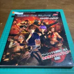 新品デッドオアアライブ5アルティメット特大マルチフリースクロス＆ショッパー 新品未開封品】DEAD OR ALIVE5 Last Round 霞 特大マルチ