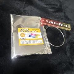ソフトバンクホークスグッズ