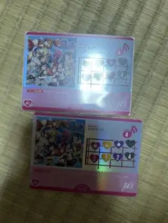 ラブライブカードゲーム　タカラモノズ　２枚セット　ライブカード