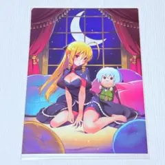 ハヤテのごとく C100 会場限定 クリアファイル はじめまして。 畑健二郎
