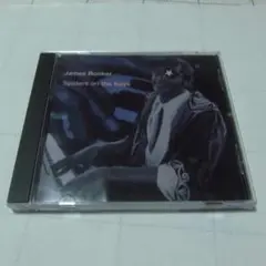 James Booker Spiders on the Keys