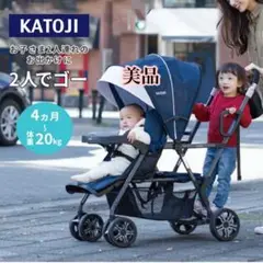 Item thumbnail for item dd4e8c4e-bcae-4e0f-8f47-8f54202399ce