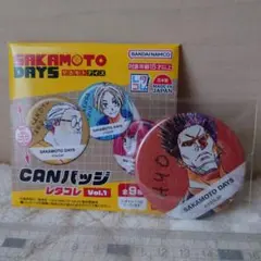 SAKAMOTO DAYS CANバッジ レタコレvol.1