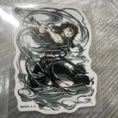鬼滅の刃 コミケ104 エンドロール イラスト ステッカー ufotable