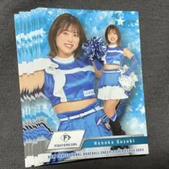 10枚すべて　鈴木穂乃花