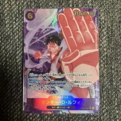 ワンピース　ルフィ　シークレットパラレル　シクパラ　EB02-061