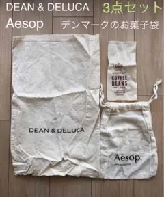 コットンバッグ Aesop DEANu0026DELUCA デンマーク 3点セット