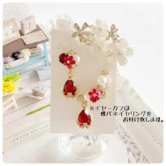 Item thumbnail for item 4f4b22a9-a606-47b1-ab88-8b9f57ea6341