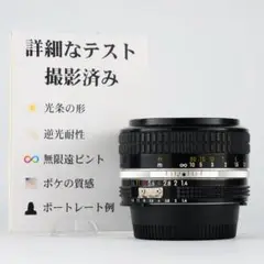 Item thumbnail for item 3ed58f31-4f65-4f81-86e3-5a18d50c2ada