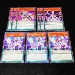 遊戯王「DD 9枚セット」 ノーパラ プレイ用