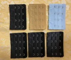 ブラ　延長ホック　4段3列　6枚　新品