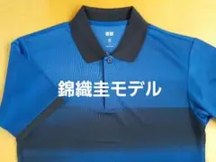 【新品未使用】UNIQLOユニクロ　テニスポロシャツ　Lサイズ　錦織圭モデル